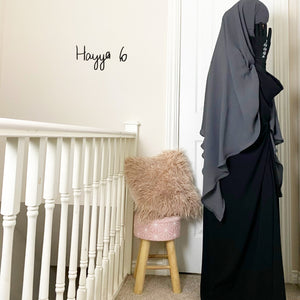 KHIMAR HAYYA DELUXE