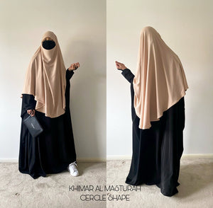 AL MASTURAH CLOAK KHIMAR PREMIUM  (all colours )